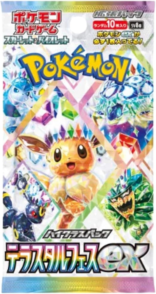 Pokemon TCG JPN [SV8A] Terastal Festival Booster Pack