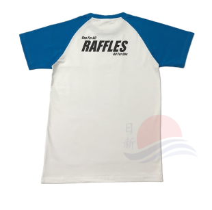 Raffles Institution Year 1-4 BLUE House T-shirt (Morrison)