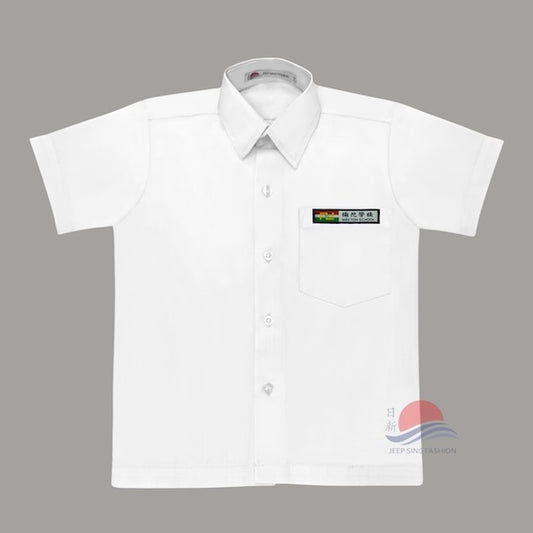 MTS Boy's Shirt