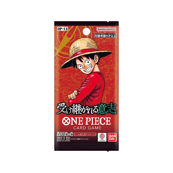 ONE PIECE CARD GAME TREASURE CHEST VOL. 1 [TC-01]