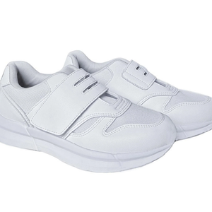 Nimbus - white sneakers for school & play