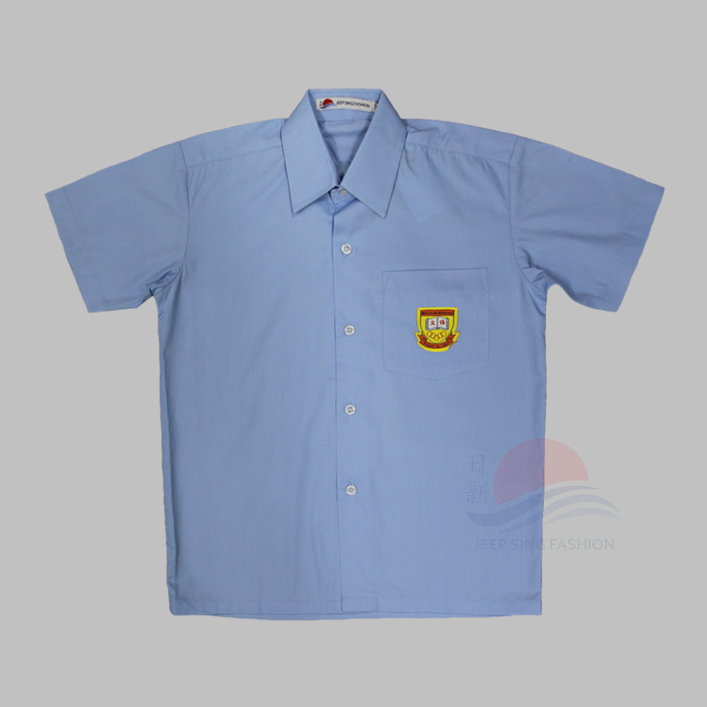 RVPS Shirt (Front view)