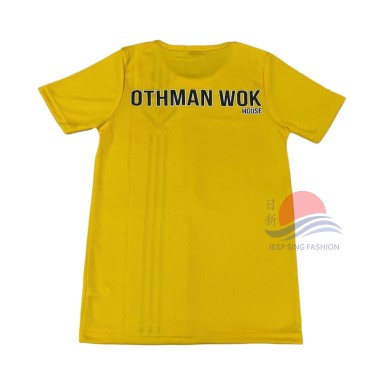 EGSS Yellow PE Tee OTHMAN WOK